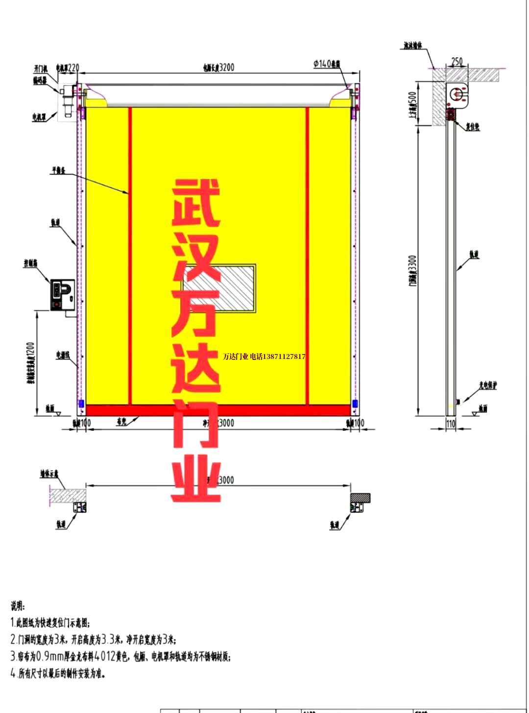 油田奎屯管道清洗.jpg